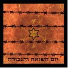 Yom Hashoah