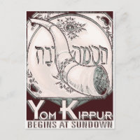 Yom_Kippur5