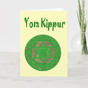Yom Kippur card