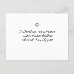 Yom Kippur Holiday Postcard