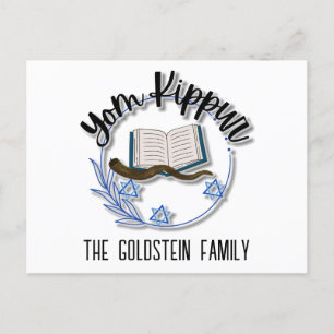 Yom Kippur Jewish Holiday Personalized Family Name Postcard