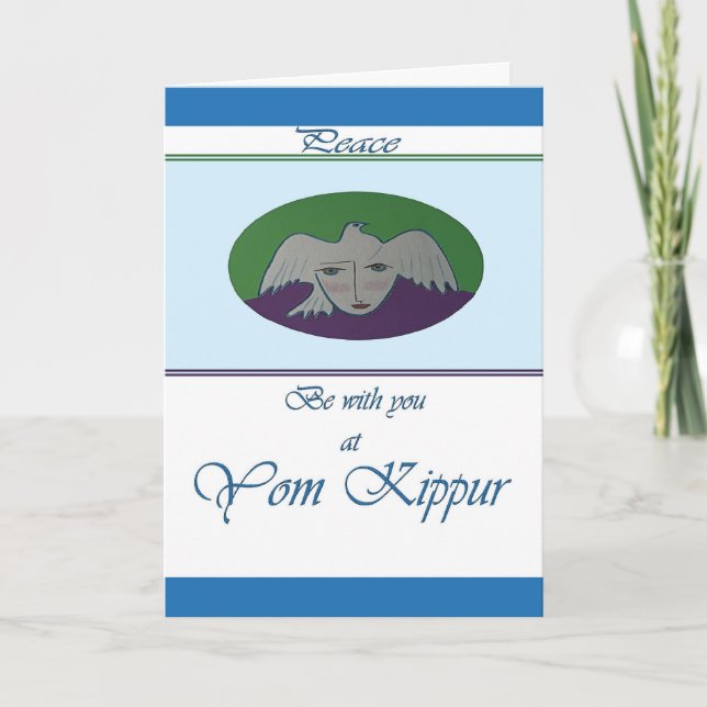 Yom Kippur Pigeon Face Greeting Card (Front)