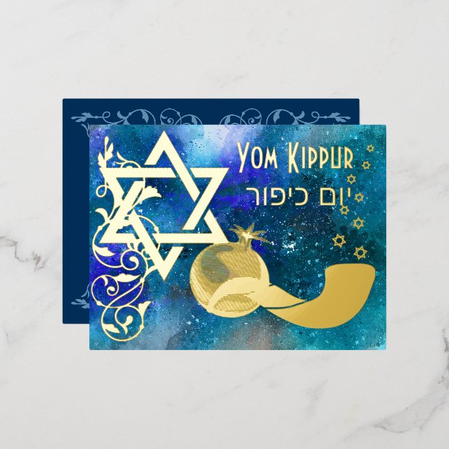 Yom Kippur Star Shofar Blue Real Foil Invitation Postcard (Front/Back)