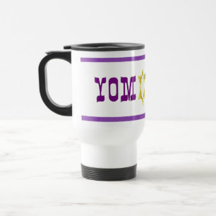Yom Kippur & Star - Travel Mug