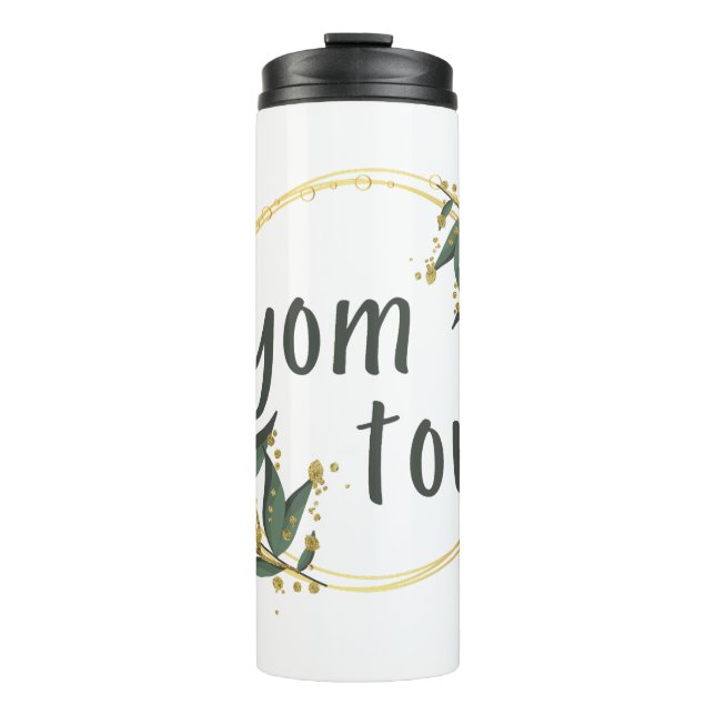 Yom Tov in a Wreath Thermal Tumbler (Front)