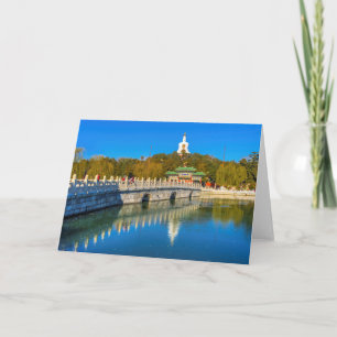 Yongan Bridge   White Stupa Card