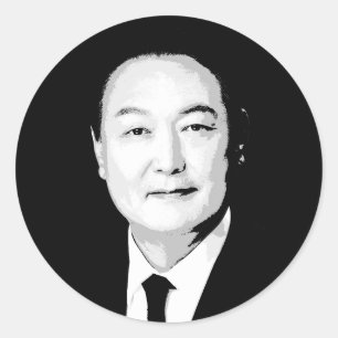 Yoon Suk Yeol Classic Round Sticker