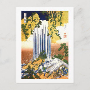 Yoro Falls Hokusai Japanese Fine Art Postcard