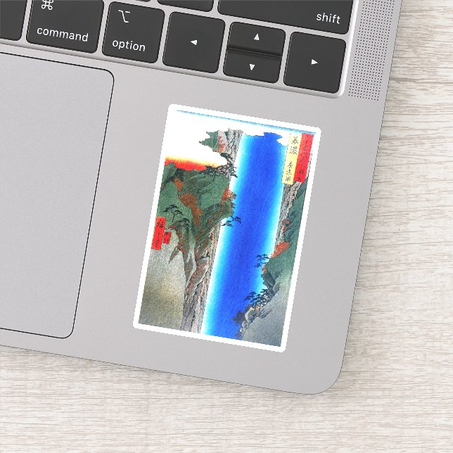 Yoro Waterfall in Mino Province (Detail)