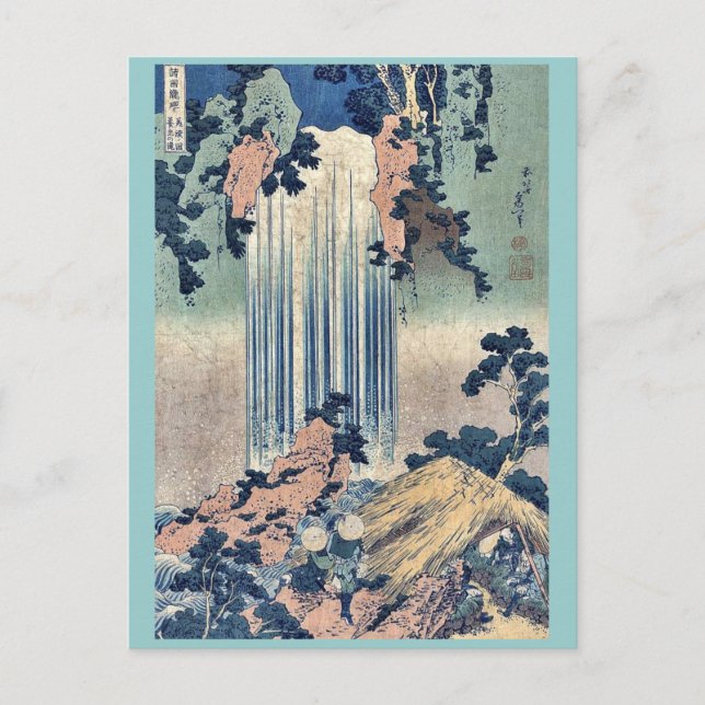 Yoro waterfall Mino Province by Katsushika,Hokusai Postcard (Front)