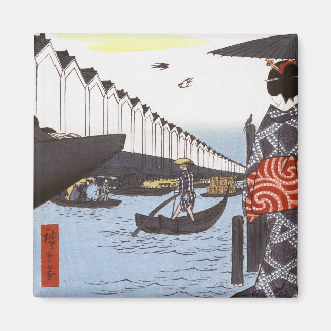 Yoroi Ferry Magnet (Front)