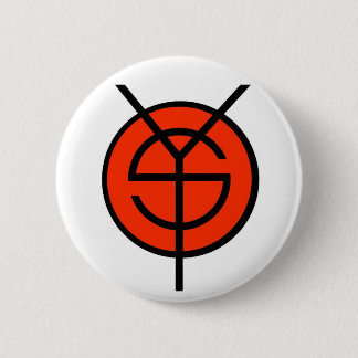 YOS white button