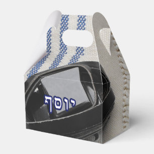 Yosef (Joseph) - Tallis & Tefillin Favor Box