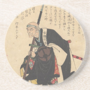 Yoshida Chūzaemon Coaster