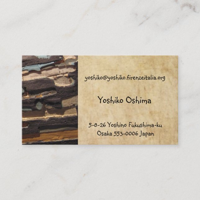 yoshiko oshima business card (Front)
