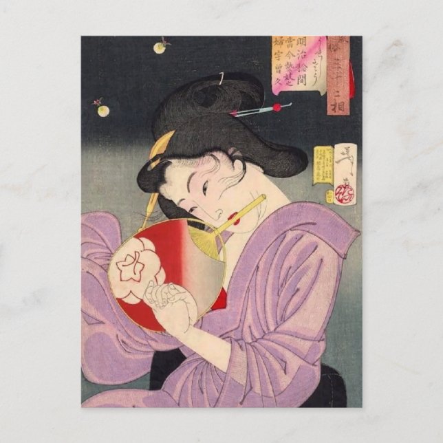 Yoshitoshi - Customs and Manners Postcard (Front)