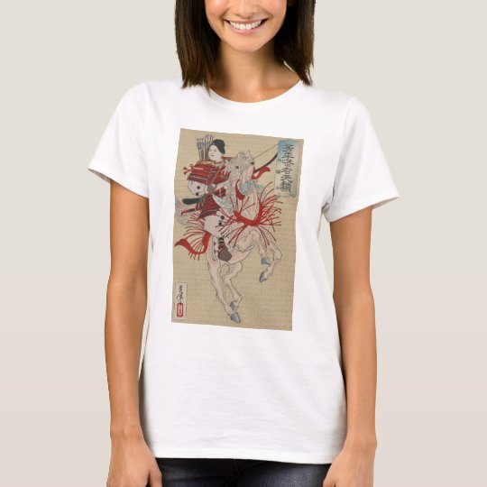 Yoshitoshi Female Warrior Samurai Hangaku Gozen T-Shirt