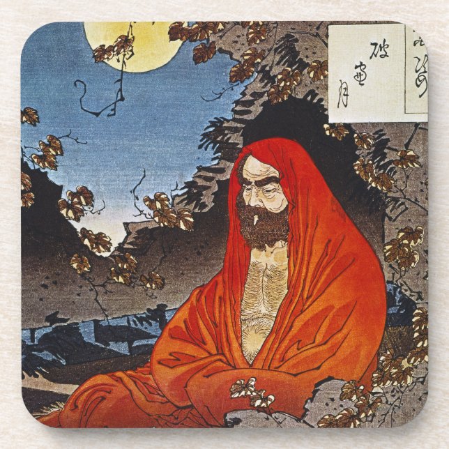 Yoshitoshi: Holy Man Coaster (Front)