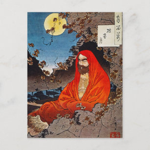 Yoshitoshi: Holy Man Postcard