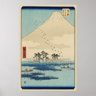 Yoshiwara, Japan: Vintage Utagawa Woodblock Print
