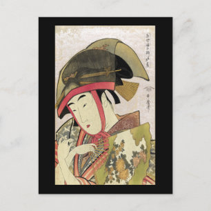 Yoshiwara suzume, Utamaro Postcard