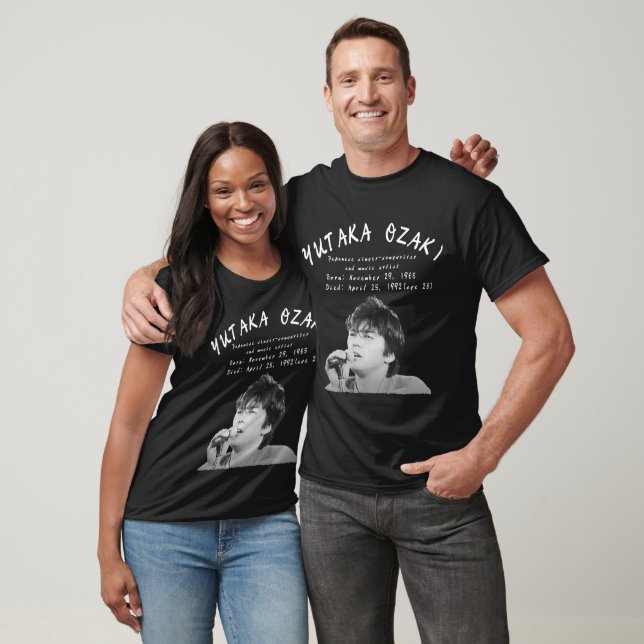 Yotaka Ozaki 60th Birthday Anniversary T-Shirt (Unisex)