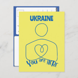 You Are Here: Ukraine, Customizable Postcard