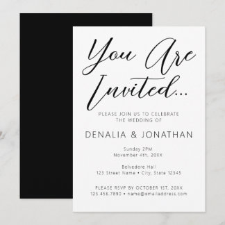 You Are Invited Minimalist Invitation