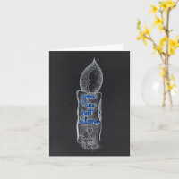 You are not alone candle compassion kindness quote