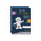You Are Out of This World Valentines Classroom