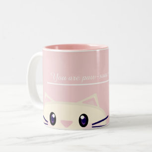 You are Paw-some Cartoon Cat Cozy Coffee Mug