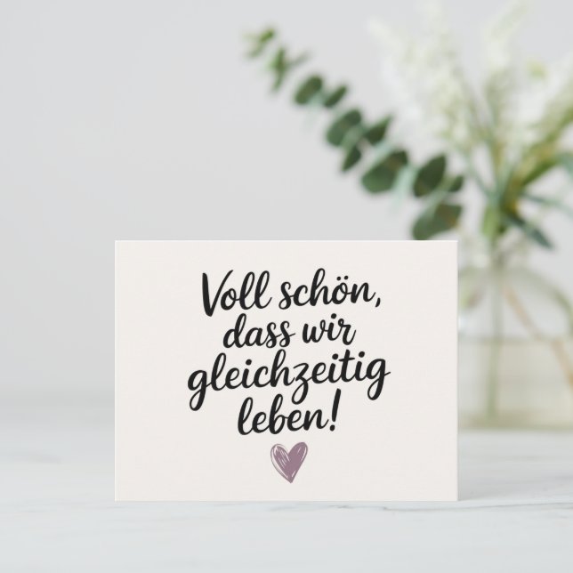 you are valuable card (Standing Front)