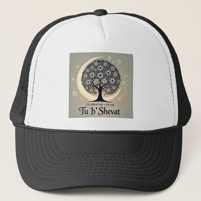 You B'Shevat - Under the Starry Sky Trucker Hat (Front)