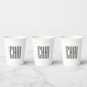 You had me at Chai Humor Indian Funny Chai Tea Pun Paper Cups