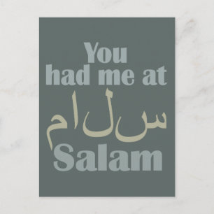 You Had Me at Salam postcard