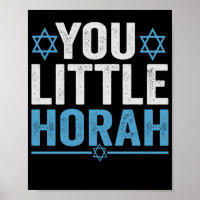 You Little Horah Hanukkah Funny Jewish Saying Gift