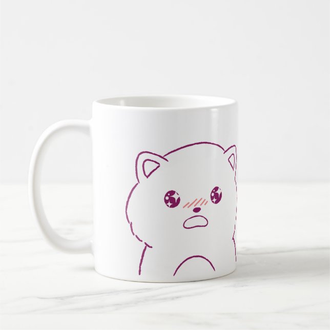 YOU LOOK AMAZING COFFEE MUG (Left)