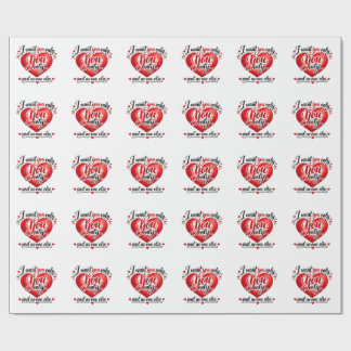 You Only ❤️ Wrapping Paper