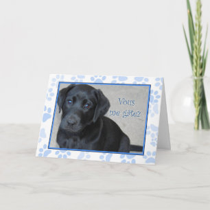 You Spoil Me - That's Cool! French Card