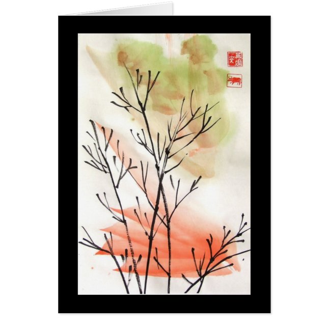 Young Bamboo Blank Card (Front)