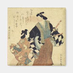 Young couple on New Year's Day Magnet