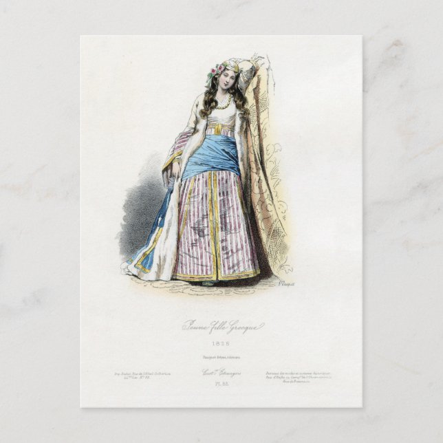 Young Greek Girl Traditional Costume Postcard (Front)