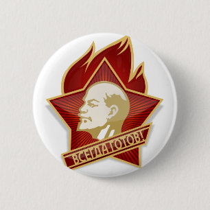 Young Pioneers Lenin Ленин Communist Soviet U 2 Inch Round Button