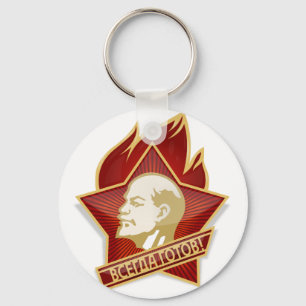 Young Pioneers Lenin Ленин Communist Soviet U Keychain