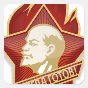 Young Pioneers Lenin Ленин Communist Soviet U Square Sticker