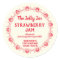 Your Company Home Strawberry Jam Food Label