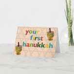 Your first hanukkah card<br><div class="desc">Happy Hanukkah to a new baby.</div>