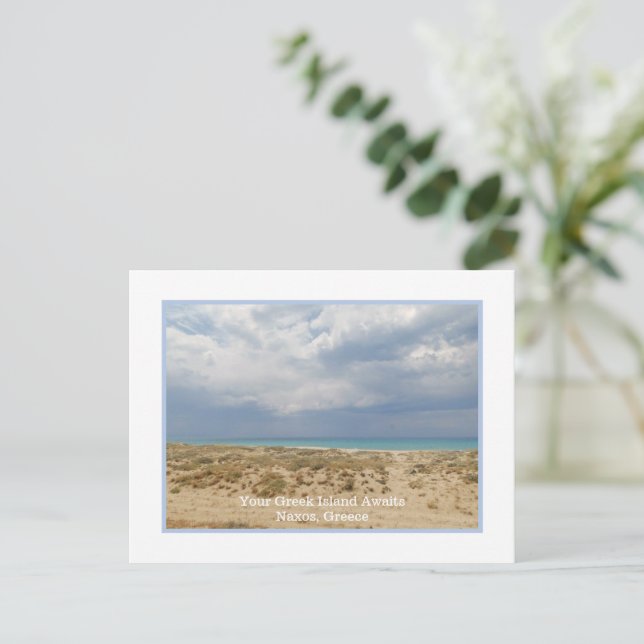 Your Greek Island Awaits: Naxos, Greece Postcard (Standing Front)