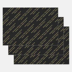 Your Message Pattern All-over Print - Black/Gold Wrapping Paper Sheet