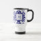 Your Monogram, Navy Blue Damask Pattern 2